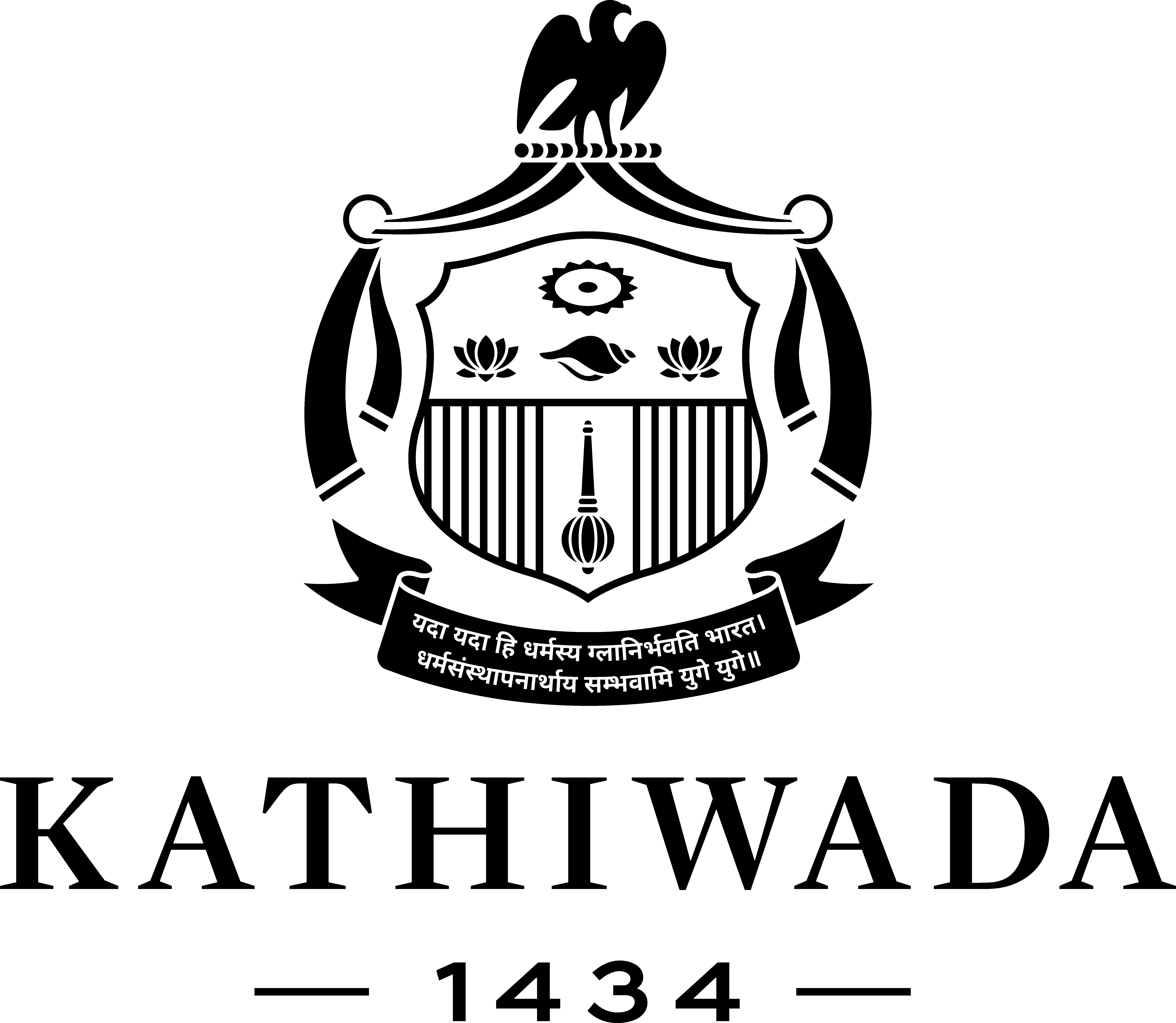 Kathiwada logo