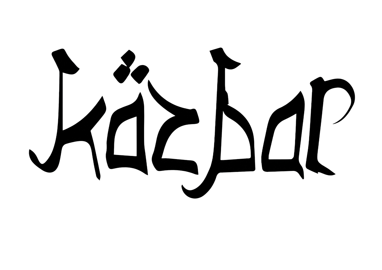 Precinct Experience Partner — Kazbar